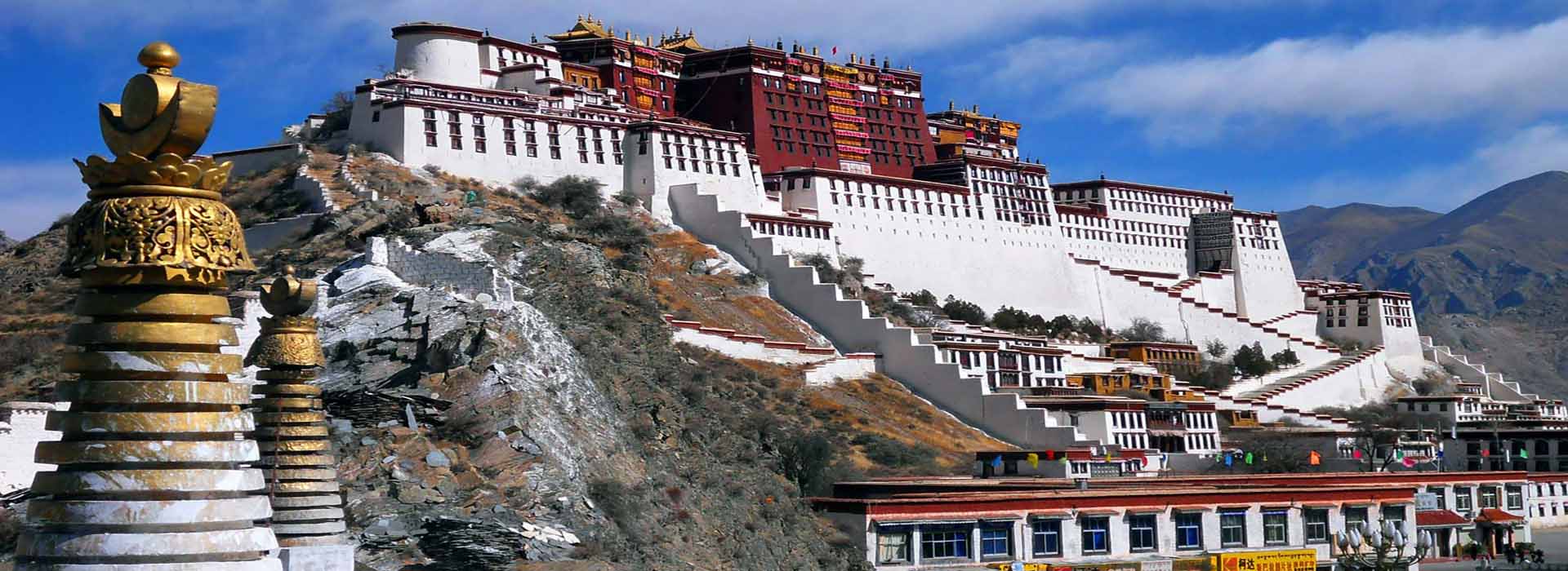 Tibet Tour